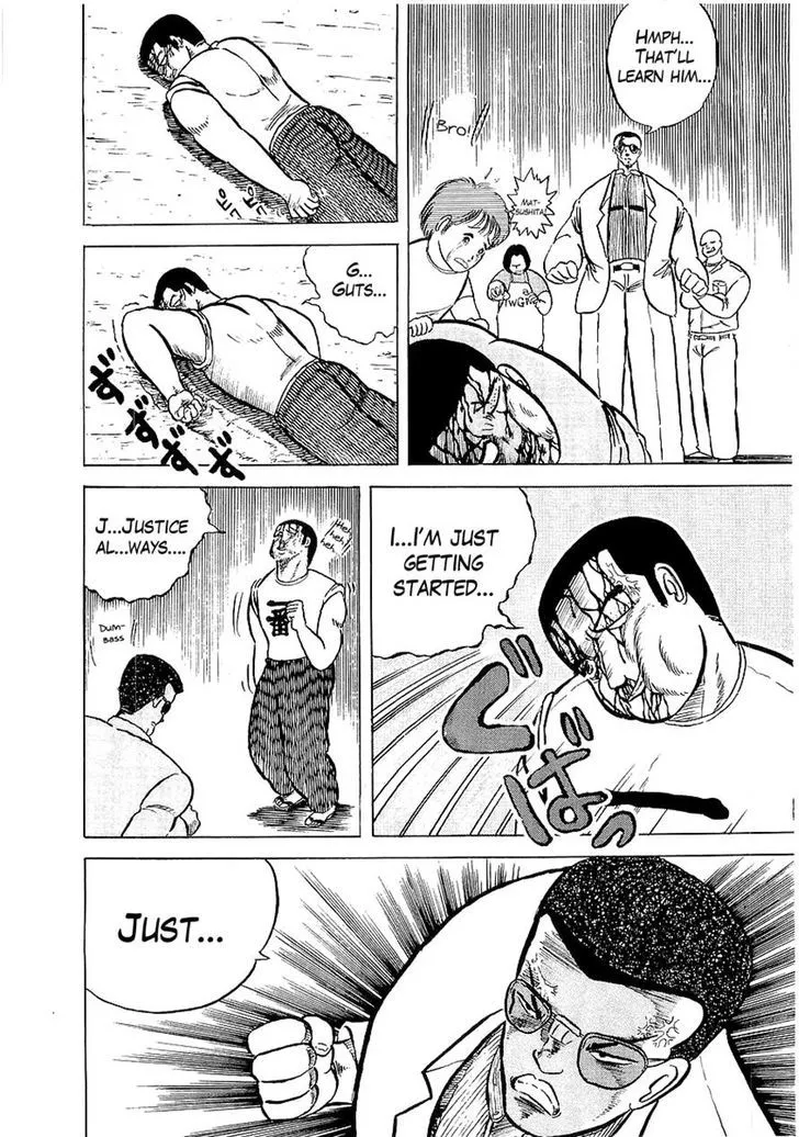 Read Osu!! Karatebu chapter 5 image 21 on Lezhin