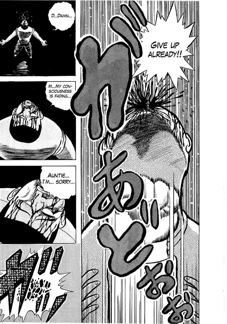 Read Osu!! Karatebu chapter 5 image 22 on Lezhin
