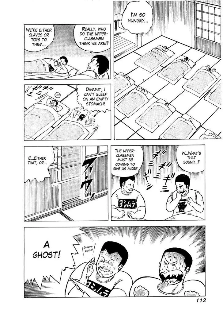 Read Osu!! Karatebu chapter 5 image 5 on Lezhin