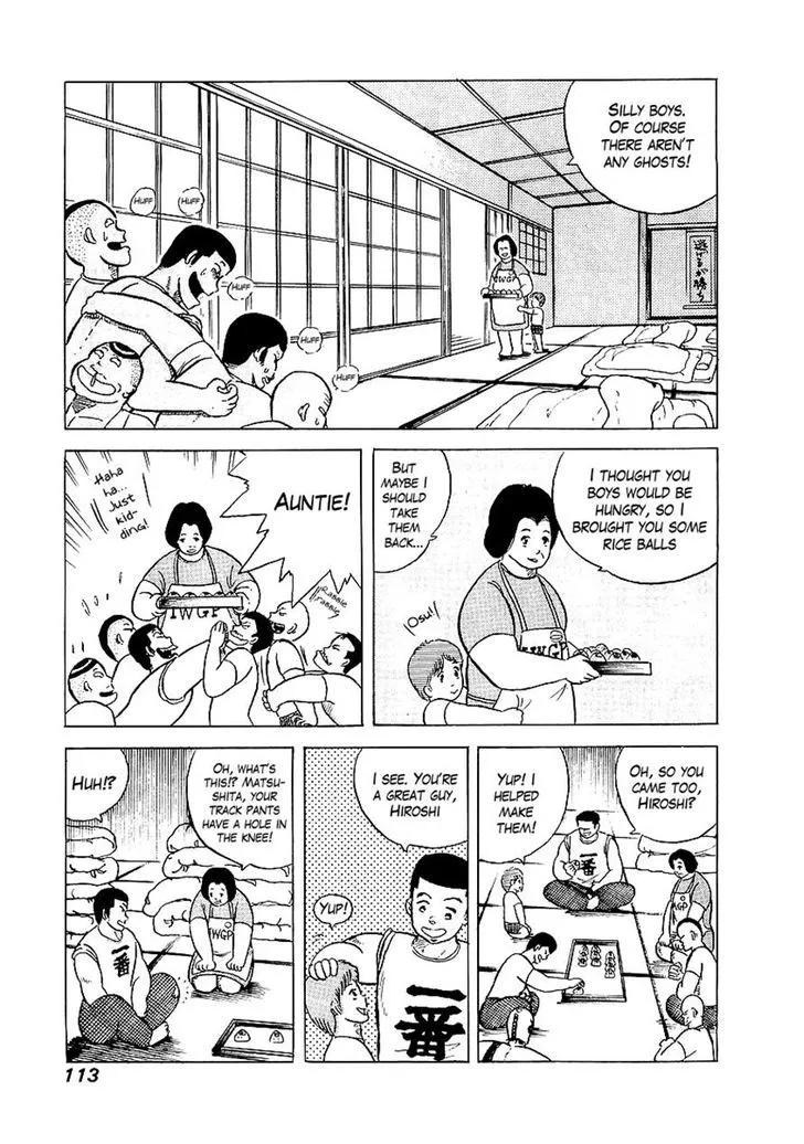 Read Osu!! Karatebu chapter 5 image 6 on Lezhin