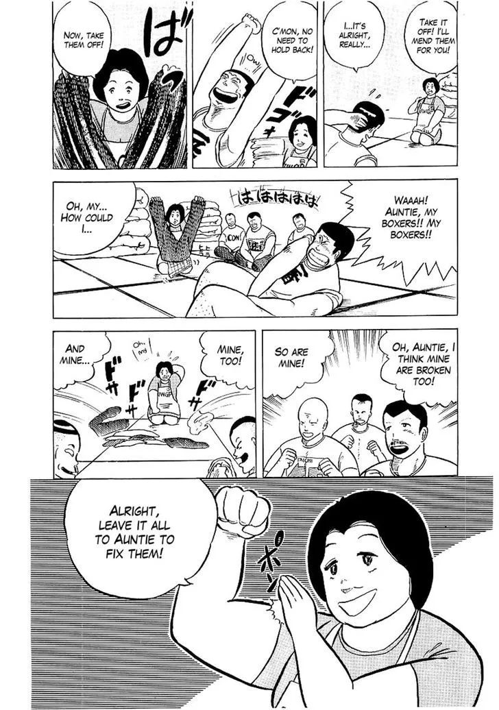 Read Osu!! Karatebu chapter 5 image 7 on Lezhin