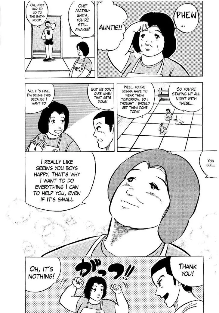 Read Osu!! Karatebu chapter 5 image 9 on Lezhin