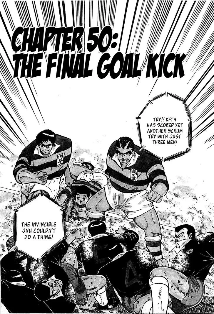 Read Osu!! Karatebu chapter 50 image 0 on Lezhin