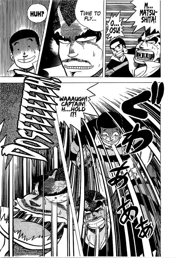 Read Osu!! Karatebu chapter 50 image 10 on Lezhin