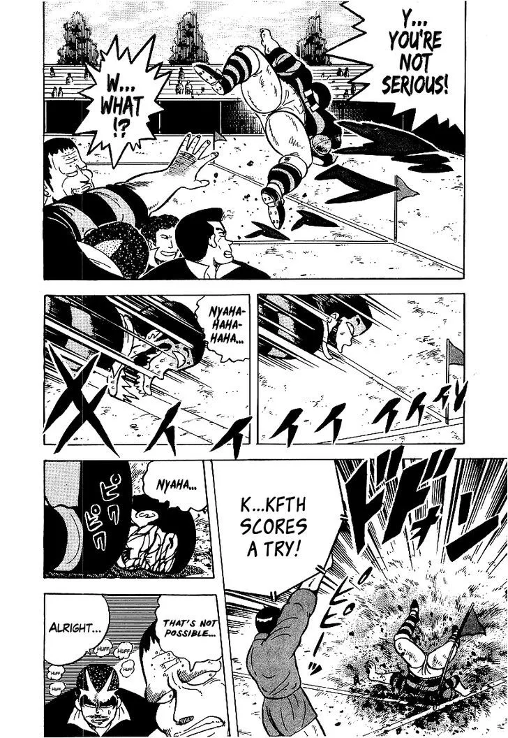 Read Osu!! Karatebu chapter 50 image 11 on Lezhin