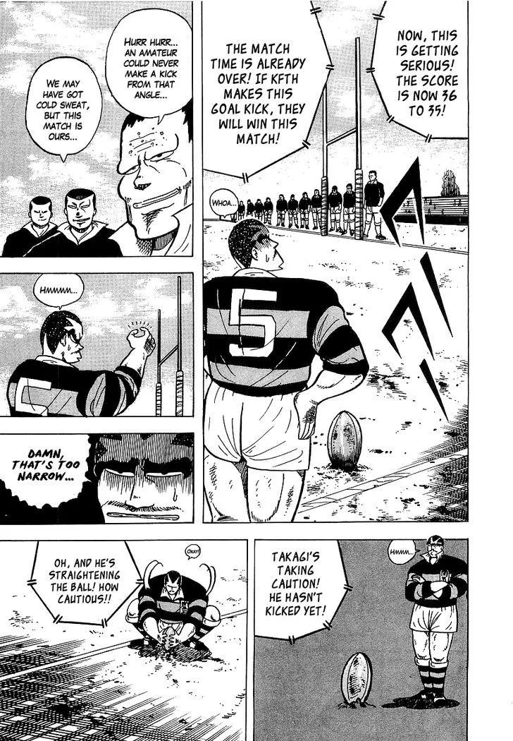 Read Osu!! Karatebu chapter 50 image 12 on Lezhin
