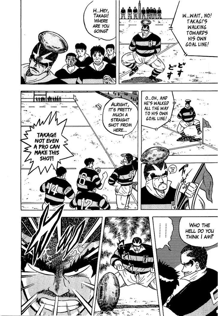 Read Osu!! Karatebu chapter 50 image 13 on Lezhin