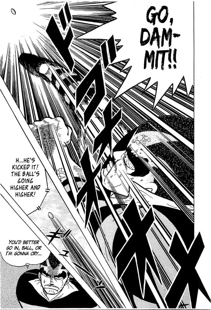 Read Osu!! Karatebu chapter 50 image 14 on Lezhin