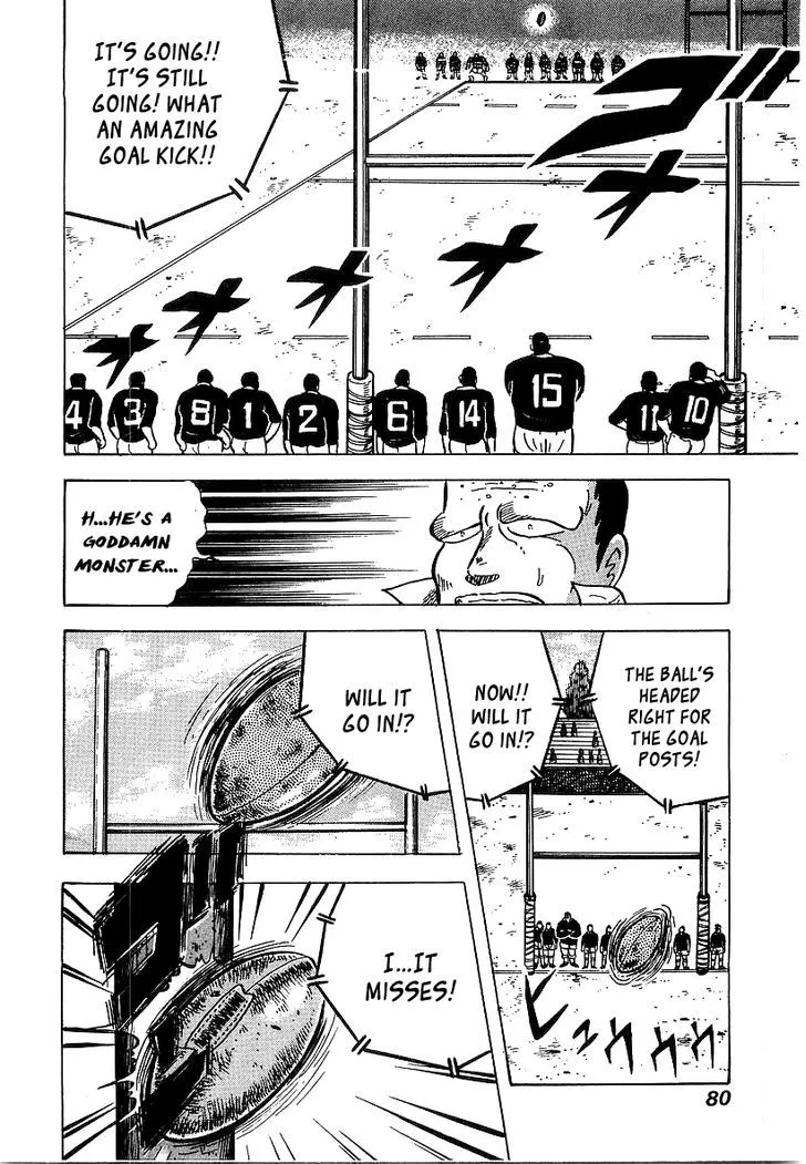 Read Osu!! Karatebu chapter 50 image 15 on Lezhin