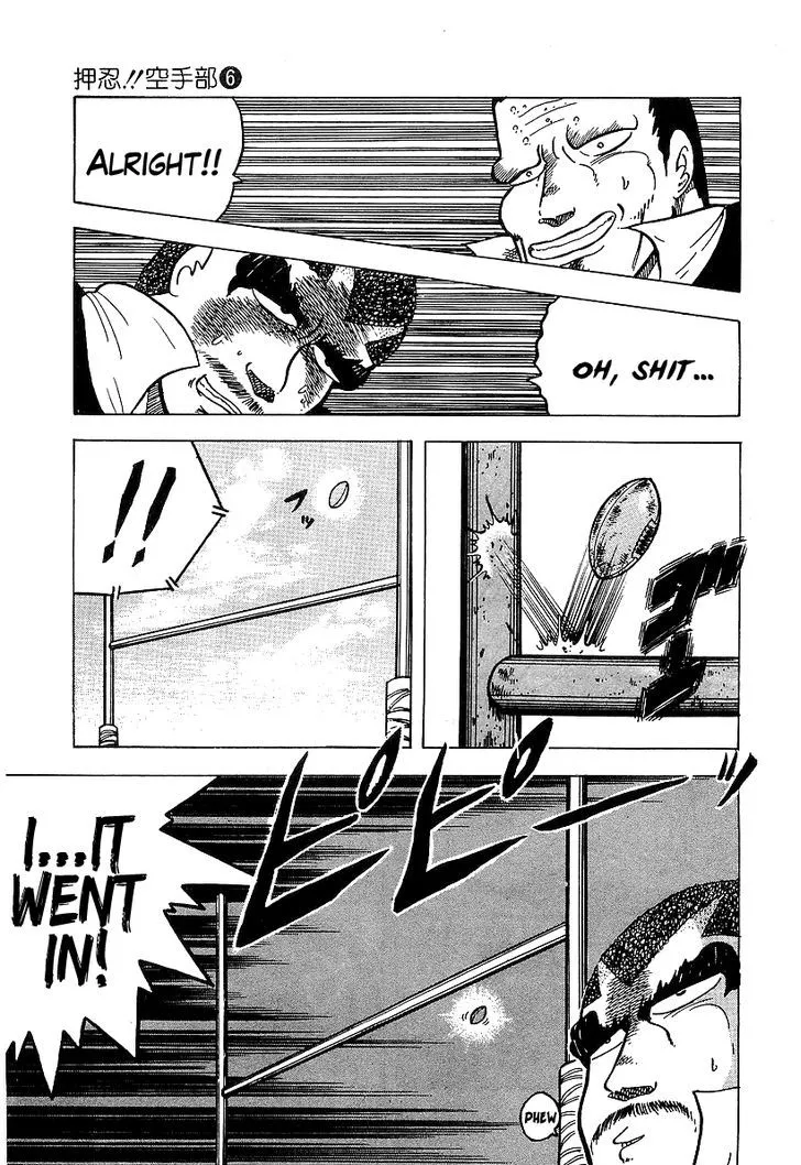 Read Osu!! Karatebu chapter 50 image 16 on Lezhin