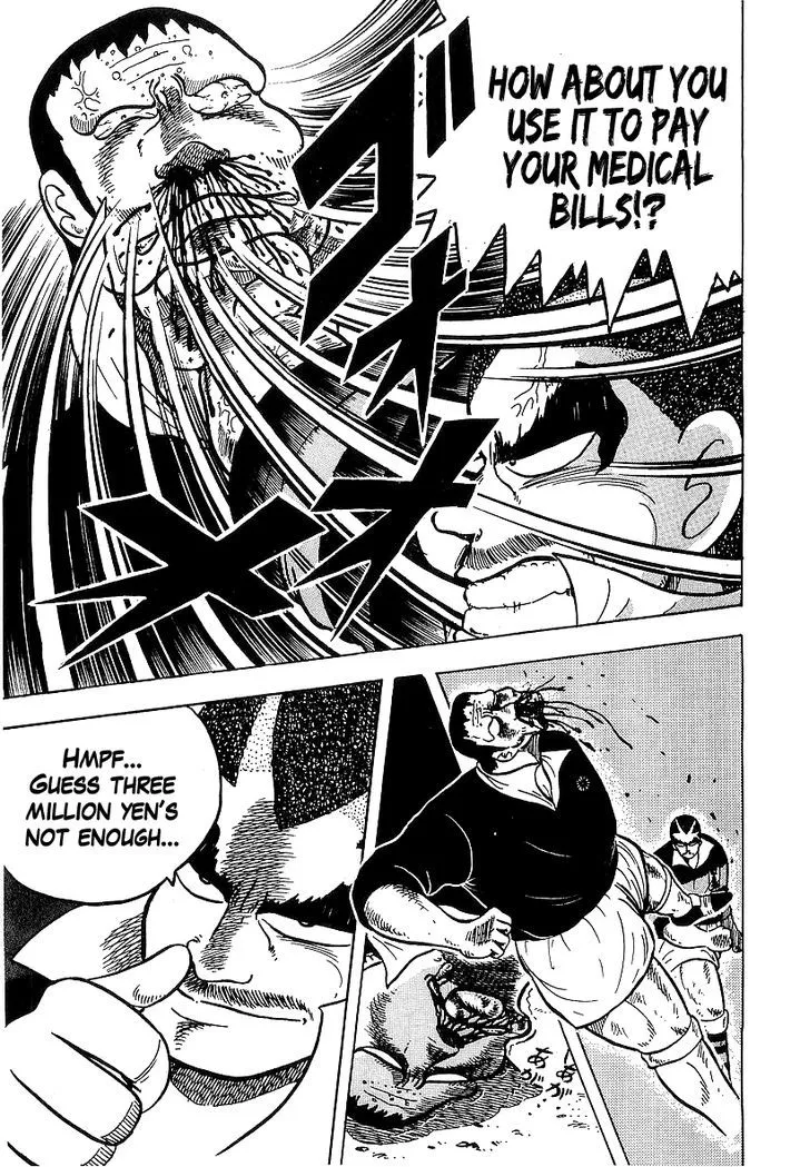 Read Osu!! Karatebu chapter 50 image 18 on Lezhin