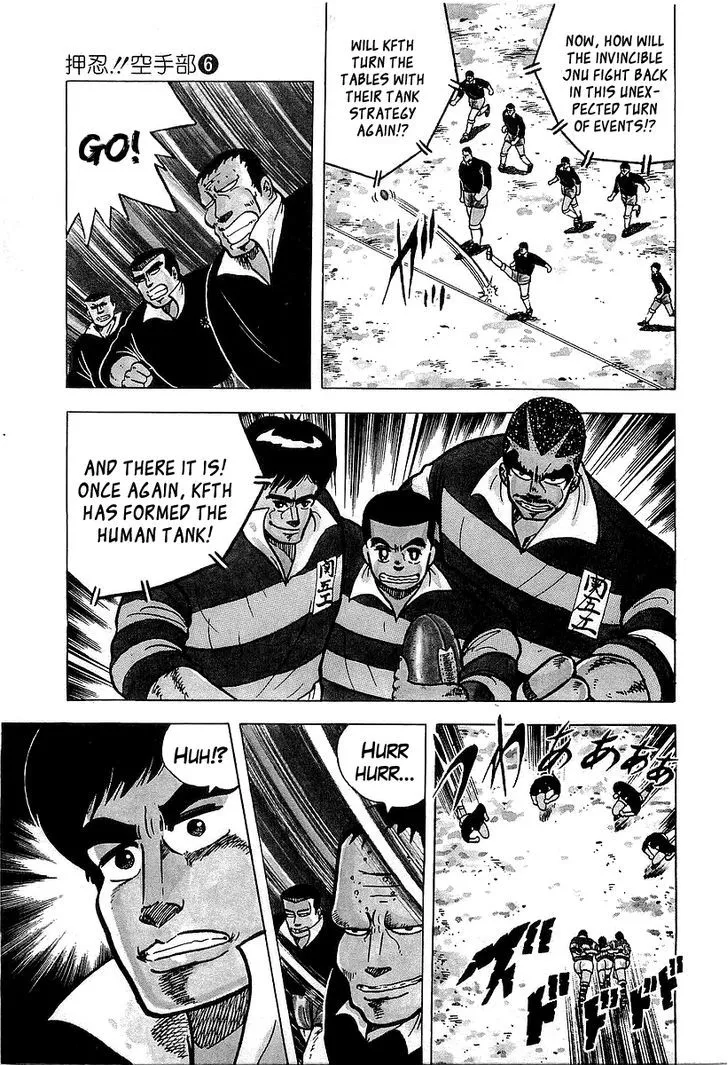 Read Osu!! Karatebu chapter 50 image 2 on Lezhin