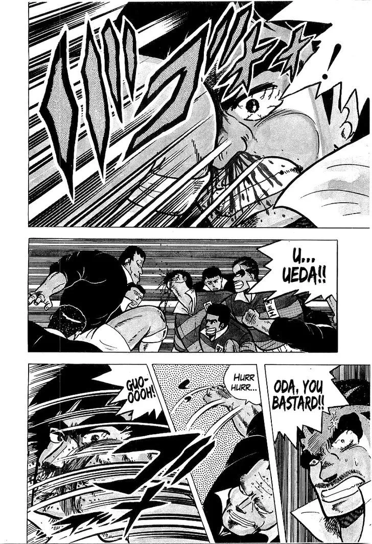 Read Osu!! Karatebu chapter 50 image 3 on Lezhin