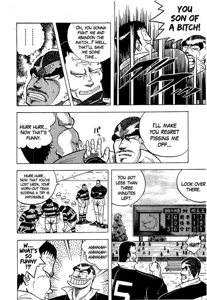 Read Osu!! Karatebu chapter 50 image 5 on Lezhin