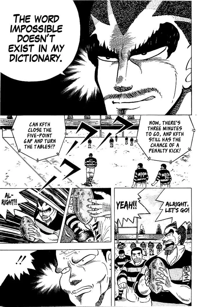 Read Osu!! Karatebu chapter 50 image 6 on Lezhin