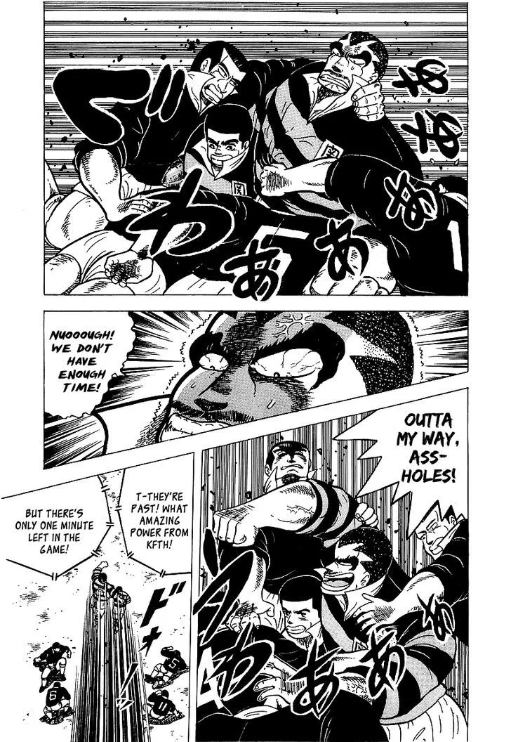 Read Osu!! Karatebu chapter 50 image 8 on Lezhin