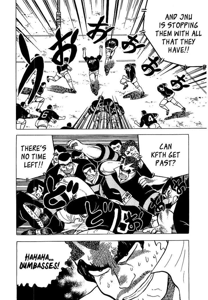 Read Osu!! Karatebu chapter 50 image 9 on Lezhin