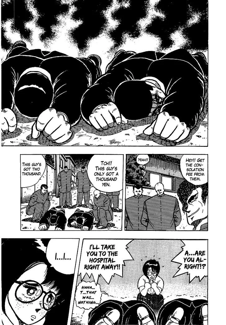 Read Osu!! Karatebu chapter 52 image 12 on Lezhin