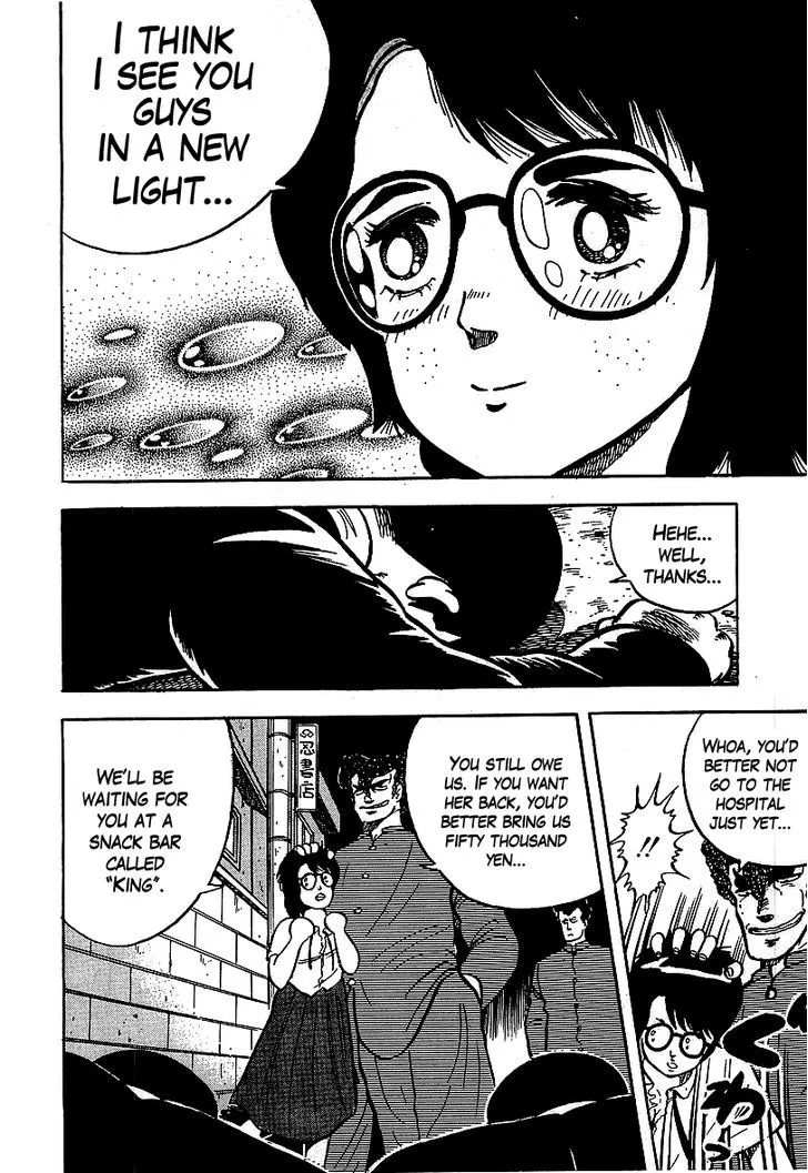 Read Osu!! Karatebu chapter 52 image 13 on Lezhin