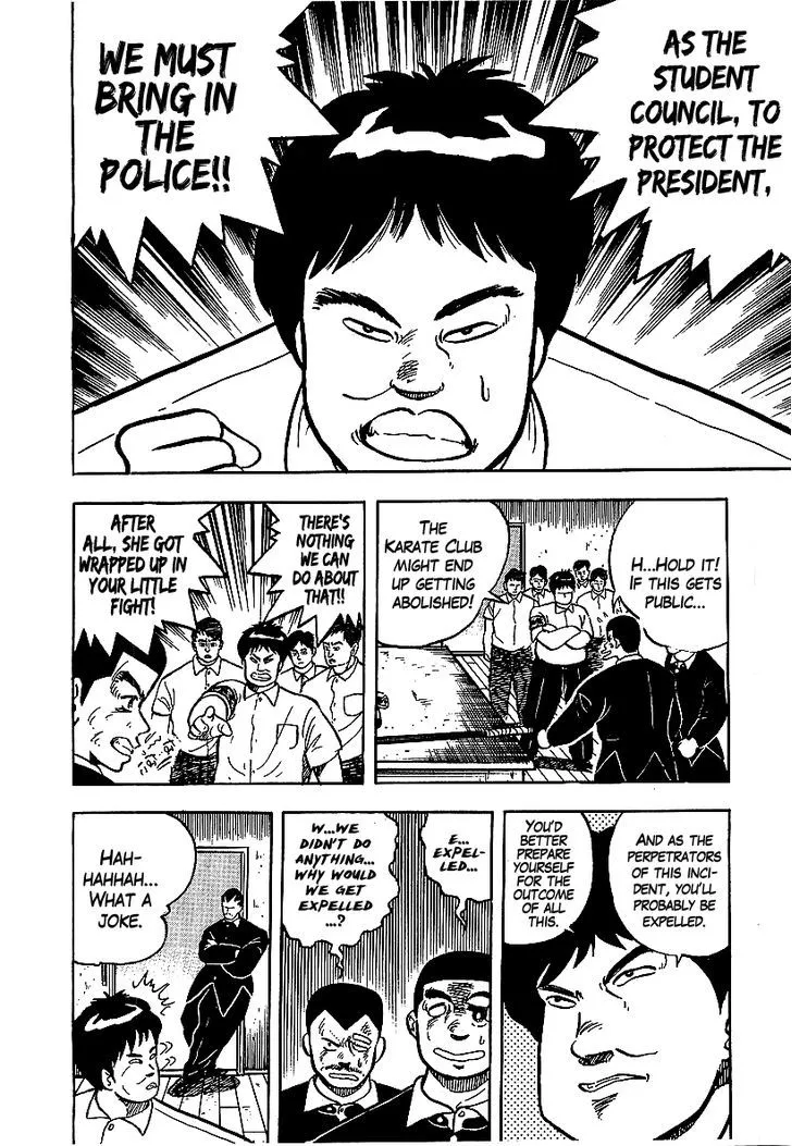 Read Osu!! Karatebu chapter 52 image 17 on Lezhin