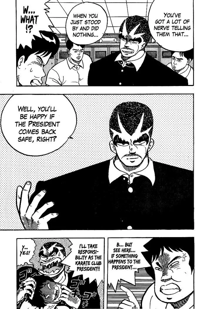 Read Osu!! Karatebu chapter 52 image 18 on Lezhin