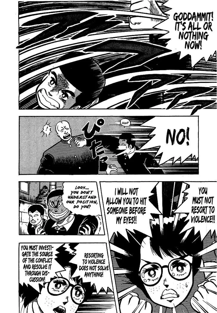 Read Osu!! Karatebu chapter 52 image 3 on Lezhin