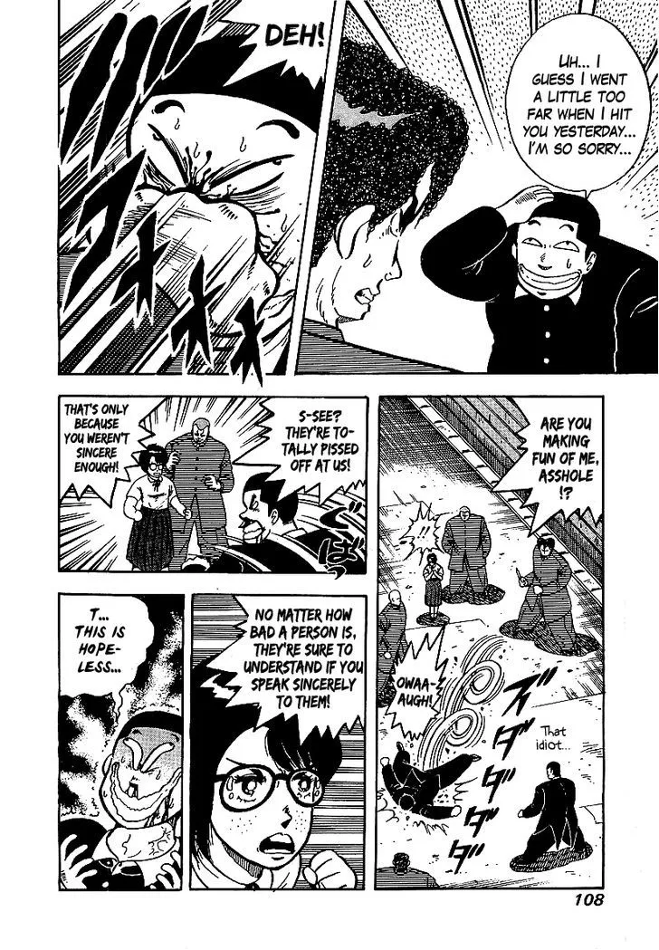 Read Osu!! Karatebu chapter 52 image 5 on Lezhin