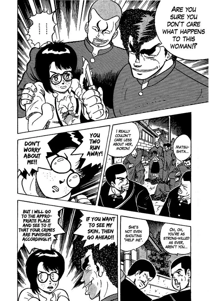 Read Osu!! Karatebu chapter 52 image 7 on Lezhin
