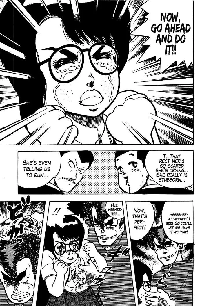 Read Osu!! Karatebu chapter 52 image 8 on Lezhin
