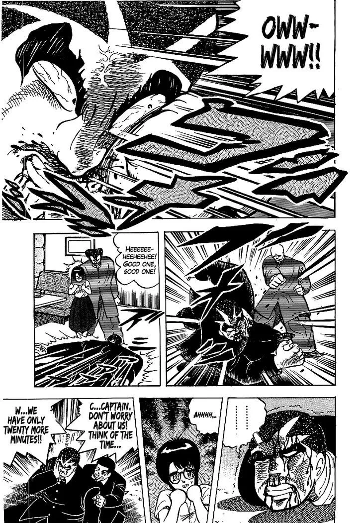 Read Osu!! Karatebu chapter 53 image 10 on Lezhin