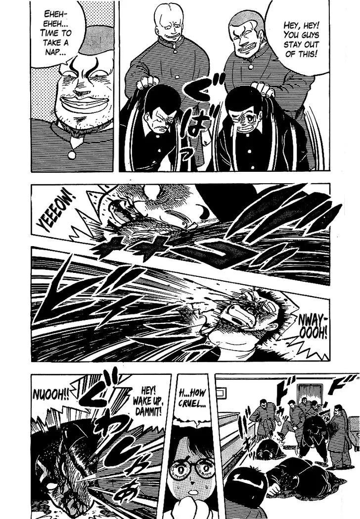 Read Osu!! Karatebu chapter 53 image 11 on Lezhin