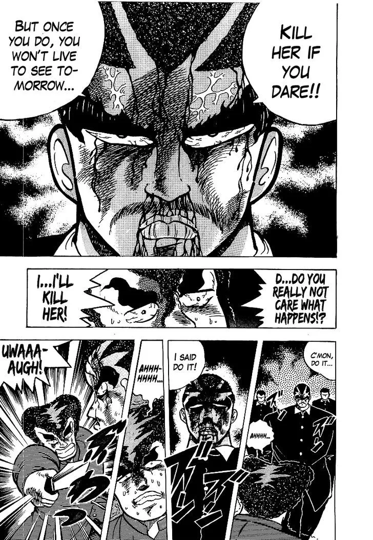 Read Osu!! Karatebu chapter 53 image 16 on Lezhin