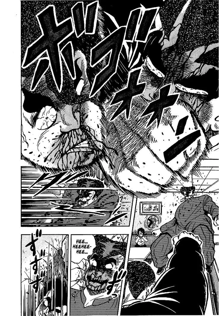 Read Osu!! Karatebu chapter 53 image 17 on Lezhin