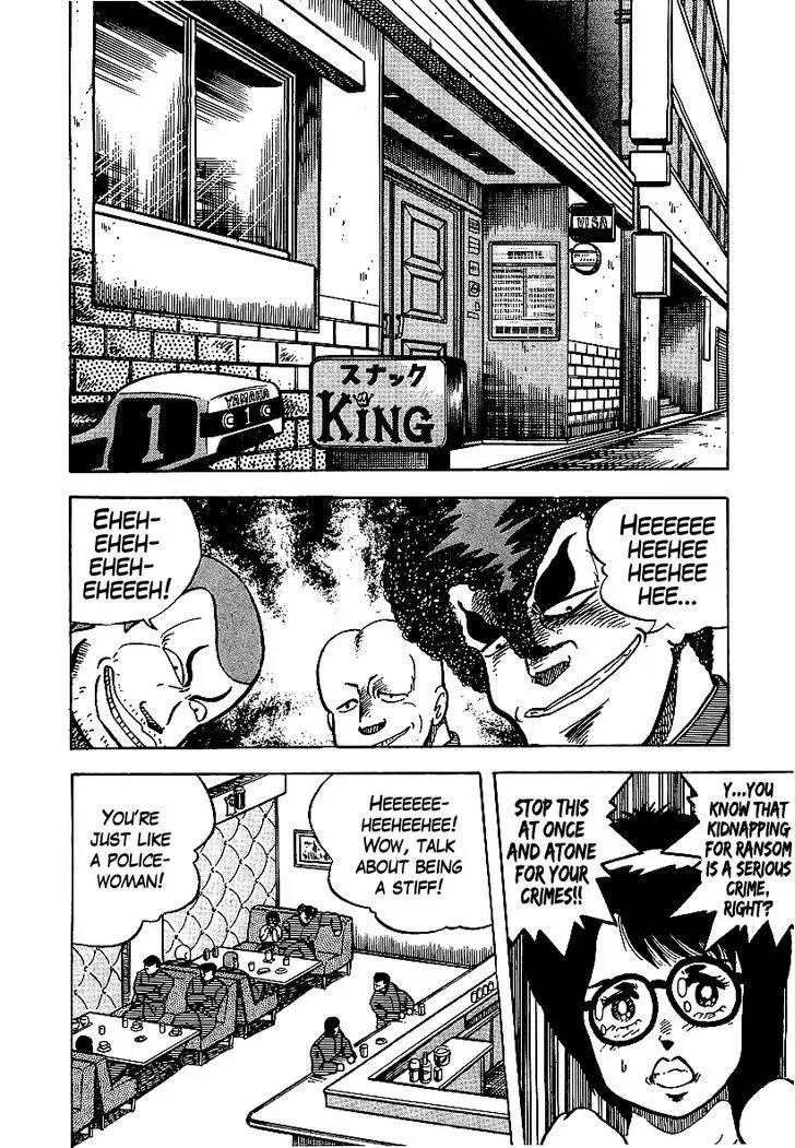 Read Osu!! Karatebu chapter 53 image 3 on Lezhin