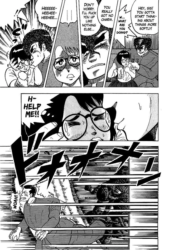 Read Osu!! Karatebu chapter 53 image 4 on Lezhin