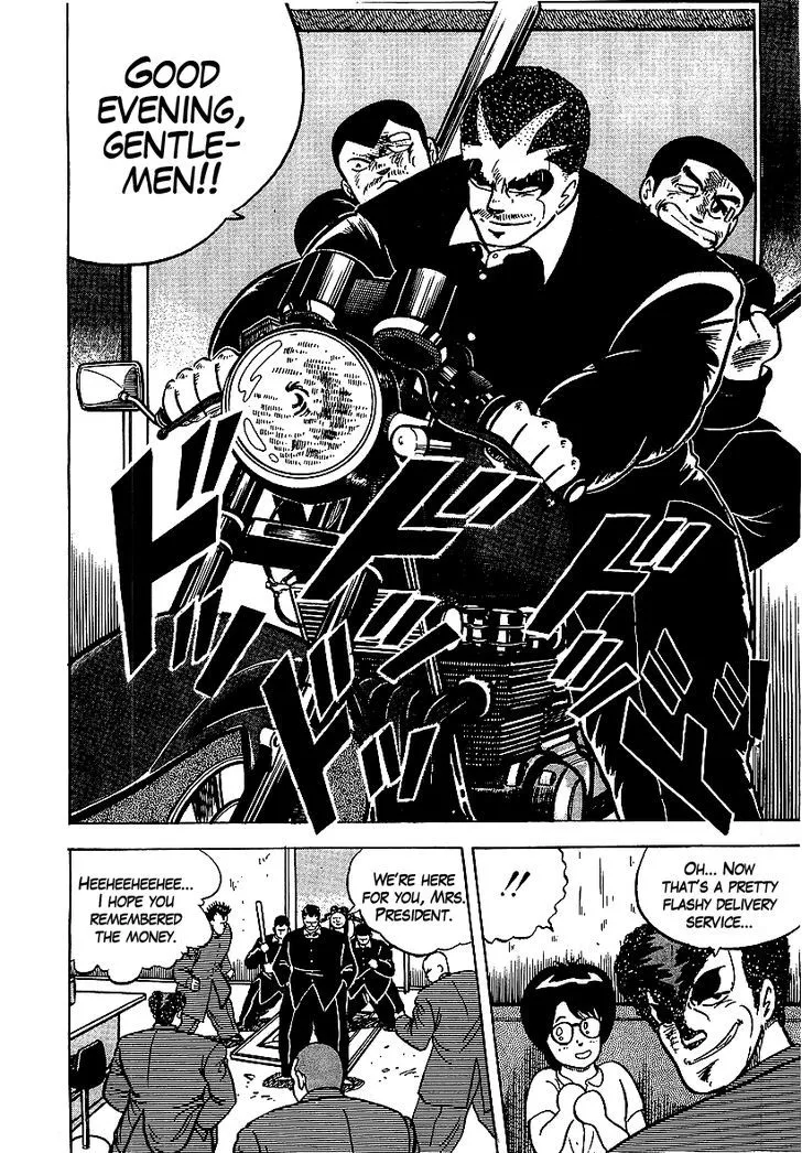 Read Osu!! Karatebu chapter 53 image 5 on Lezhin