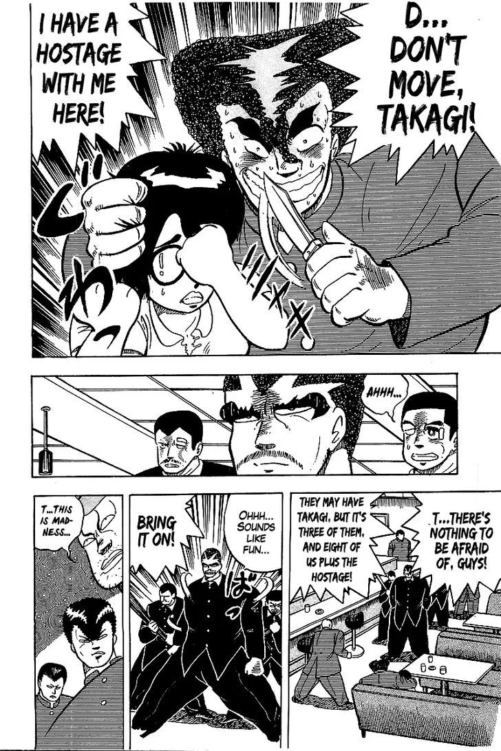 Read Osu!! Karatebu chapter 53 image 7 on Lezhin
