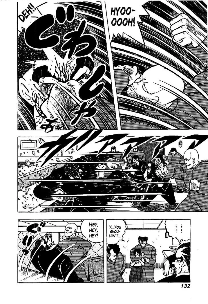 Read Osu!! Karatebu chapter 53 image 9 on Lezhin