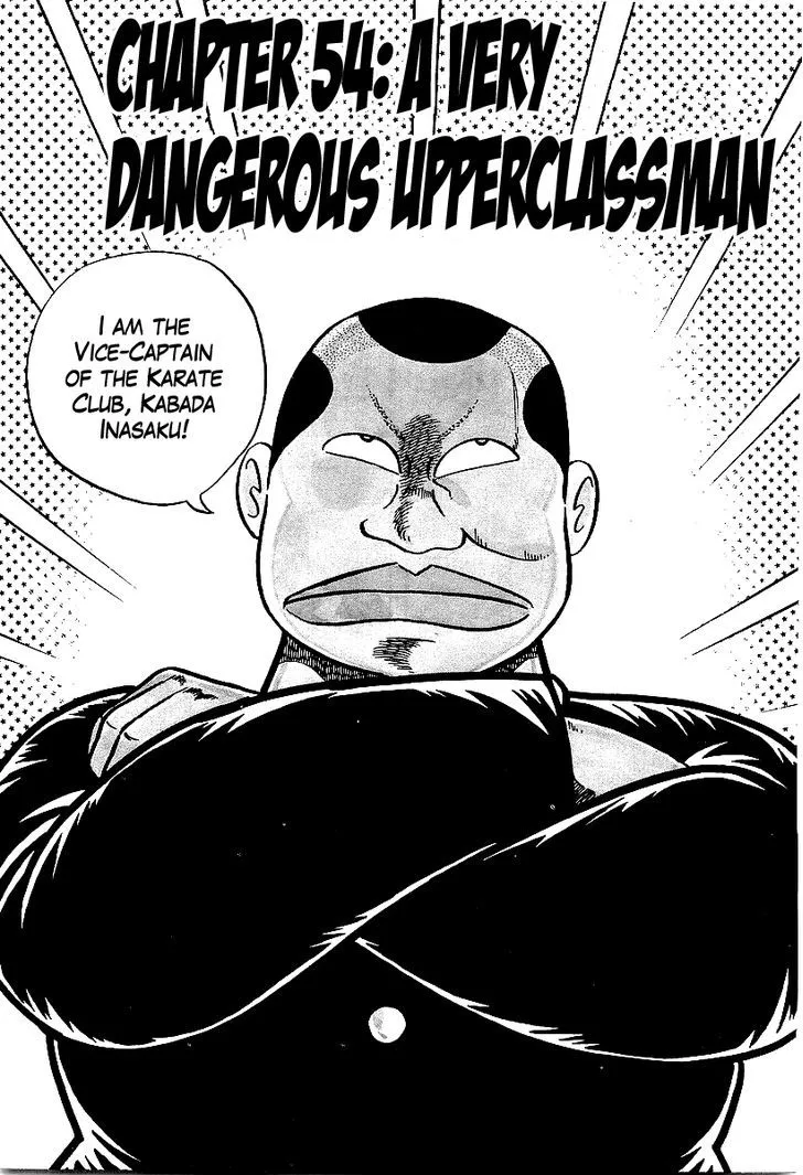 Read Osu!! Karatebu chapter 54 image 0 on Lezhin