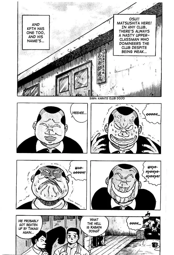 Read Osu!! Karatebu chapter 54 image 1 on Lezhin