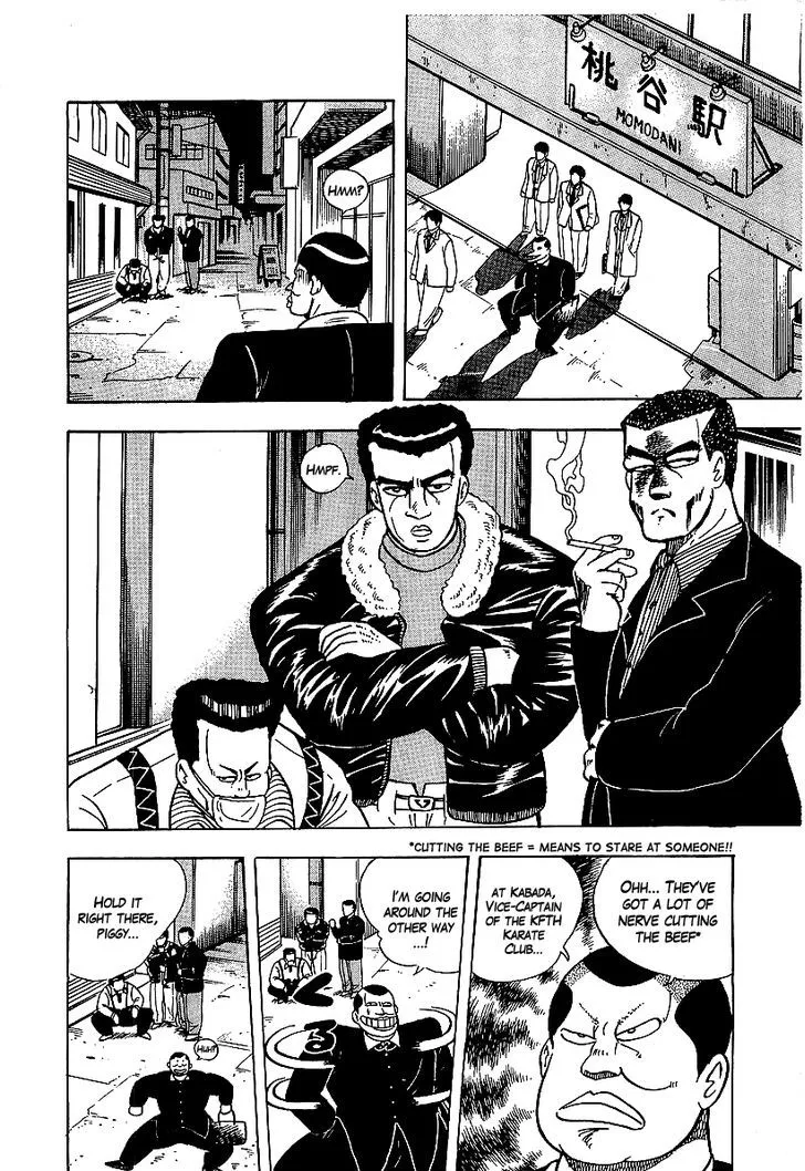 Read Osu!! Karatebu chapter 54 image 11 on Lezhin
