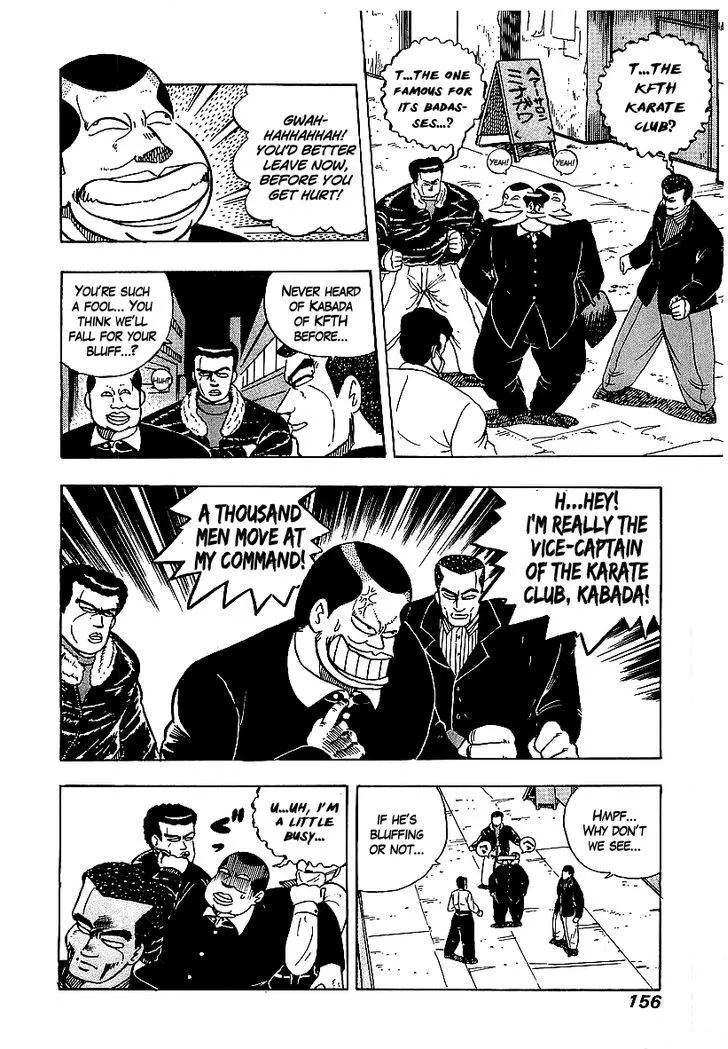 Read Osu!! Karatebu chapter 54 image 13 on Lezhin