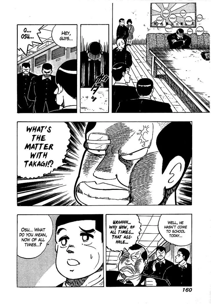 Read Osu!! Karatebu chapter 54 image 17 on Lezhin