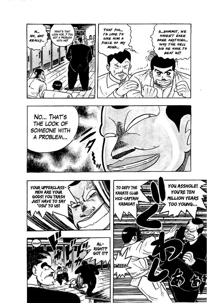 Read Osu!! Karatebu chapter 54 image 3 on Lezhin