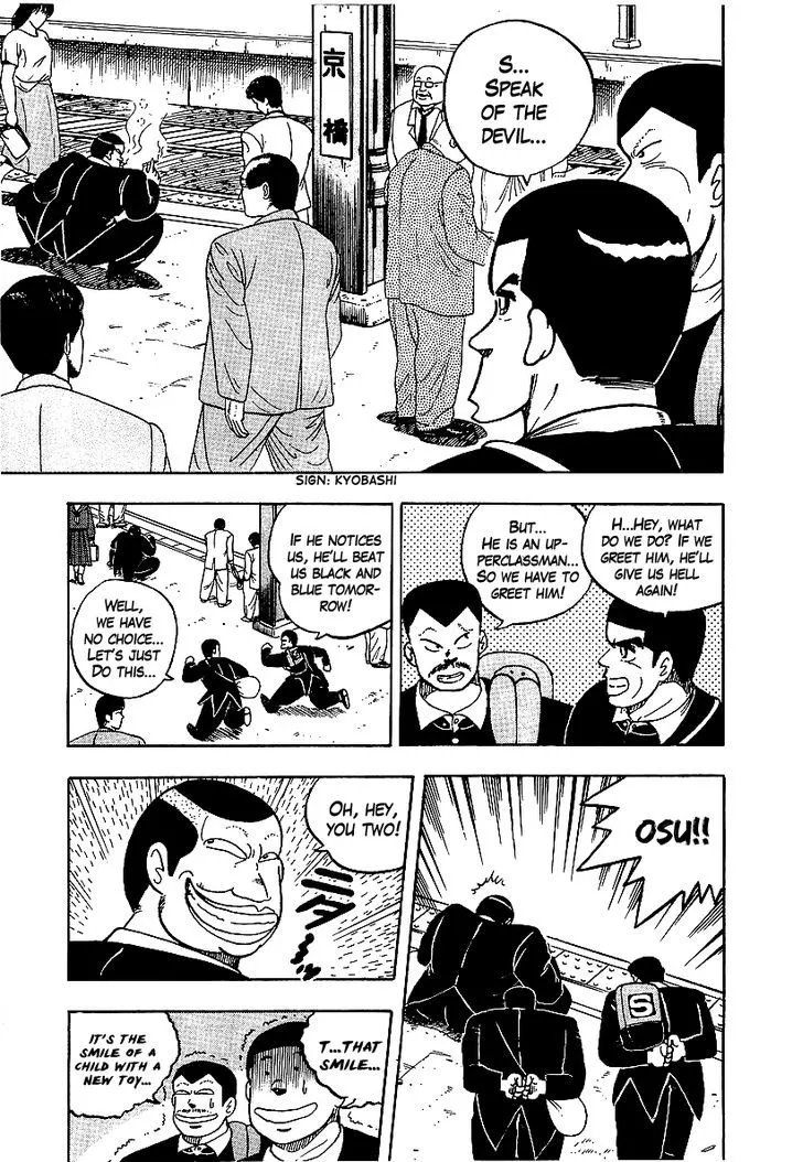 Read Osu!! Karatebu chapter 54 image 6 on Lezhin