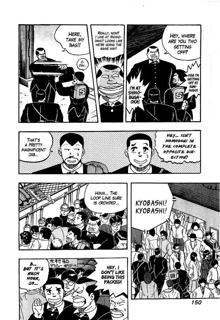 Read Osu!! Karatebu chapter 54 image 7 on Lezhin