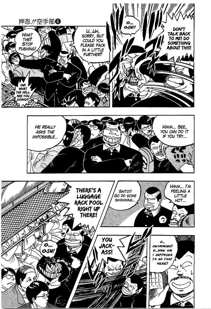 Read Osu!! Karatebu chapter 54 image 8 on Lezhin