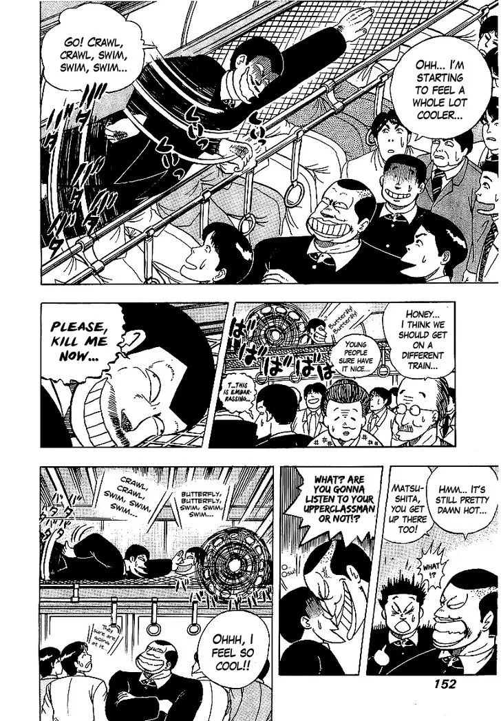 Read Osu!! Karatebu chapter 54 image 9 on Lezhin