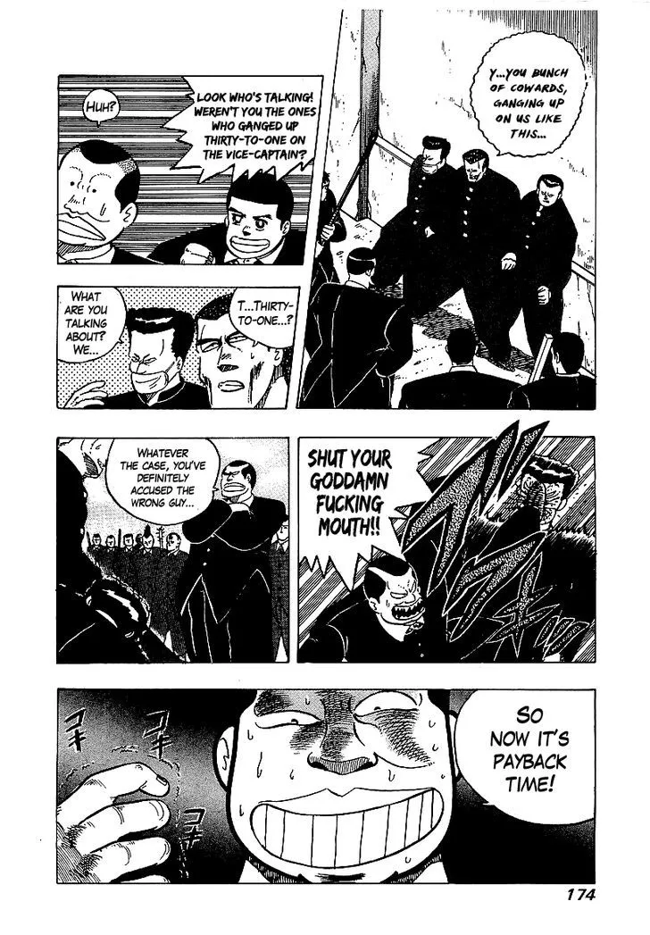 Read Osu!! Karatebu chapter 55 image 11 on Lezhin