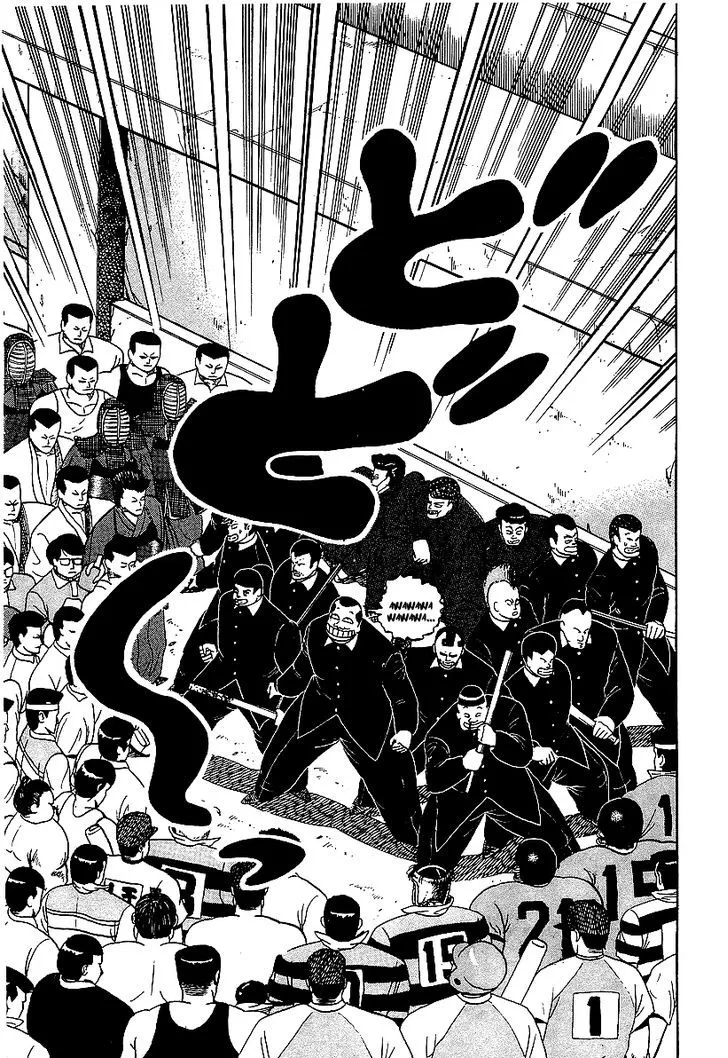 Read Osu!! Karatebu chapter 55 image 14 on Lezhin